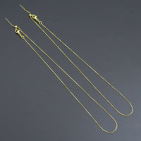 B&B Box Chain Necklace
