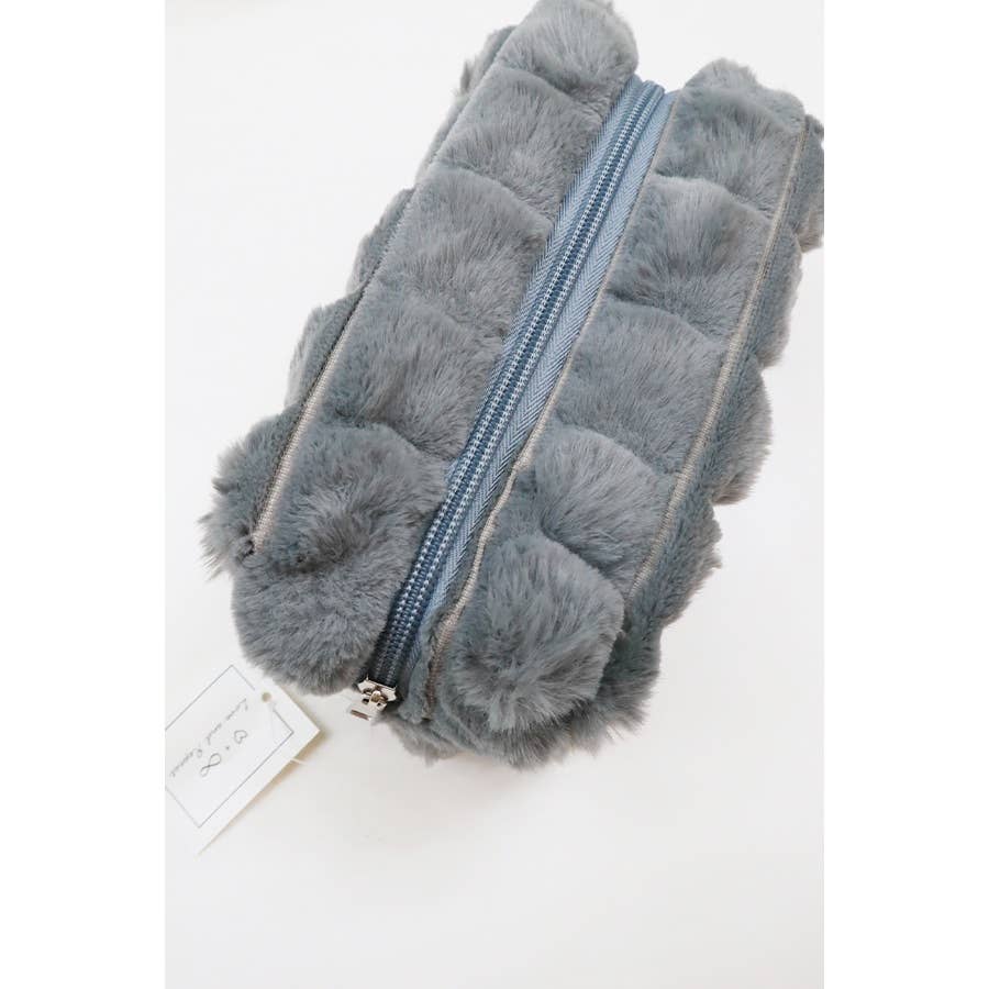 Faux Fur Quilted Cosmetic Pouch