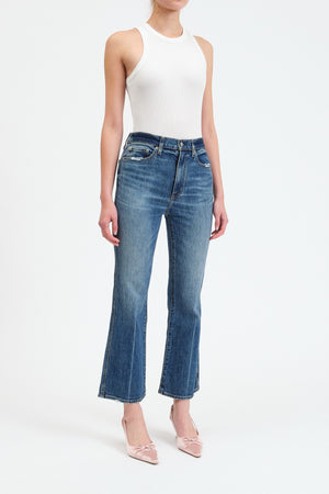 Soho High Rise Ankle Jean